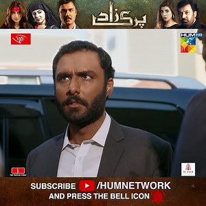 12M views · 555K reactions | Check Out This #Moment From The Recent Episode Of #Parizaad. Subscribe to our YouTube channel: https://bit.ly/Humtvpk Watch the full episode: https://youtu.be/hK6diRwX9-M #AhmedAliAkbar #UshnaShah #UrwaHocane #MashalKhan #YumnaZaidi #SaboorAly #NaumanIjaz #HUMTV #Pakistan #HumTvDramas Digitally Presented By ITEL Mobile #EnjoyBetterLife Digitally Powered By #NisaCosmetics Associate Partner #aljalildevelopers | HUM TV | Facebook
