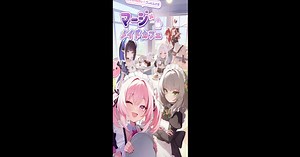 Merge Maid Cafe - Isekai Story - 下載遊玩 PC 或 Mac 版本 (模擬器)