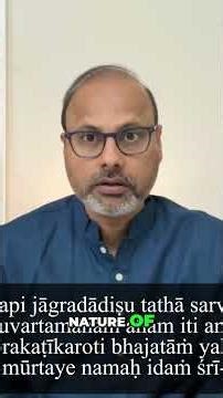 Sanskrit Shloka Unveiled: The True Self Revealed #shorts
