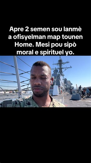 Apre 2 semen sou lanmè a ofisyelman map tounen lakay mwen. Mesi pou sipò moral e spirituel yo.