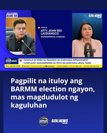 #AlamsNa: Kasunod ng pahayag ni BTA deputy speaker Atty. Omar Yasser Sema na posibleng magkaroon ng girian sa pagitan ng iba’t ibang partido dahil sa pagpapaliban sa BARMM election, inihayag ni COMELEC spokesperson Atty. John Rex Laudiangco na mas magdudulot ng kaguluhan kung ipipilit itong ituloy ngayon. Sa interview ng DZXL News RMN Manila, sinabi ni Laudiangco na hindi ito pwedeng isagawa dahil lalabag sila sa batas kaya naman humiling ito ng kahinahunan mula sa lahat. | RMN Manila #DZXLNews5