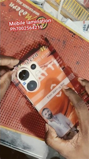 mobile lamination laptop charger skin cutting available #shorts #short