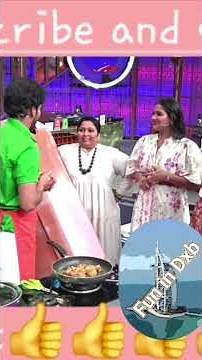 sunitha வை பருப்பு என்ற umair 😂😂😂🤣🤣🤣😜😜 #cwc6 #funny #kuraishi #pughal #rajubhai ##cwc6troll