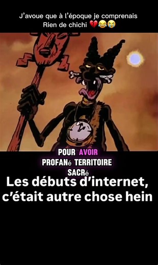 J’avoue que à l’époque je comprenais rien de chichi 😂💔😭 Les débuts d’internet… #TikTokCreatorSearchInsightsIncentive #humour #meme #funny