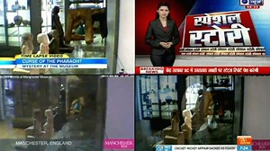 World's media visit Manchester Museum's rotating statue