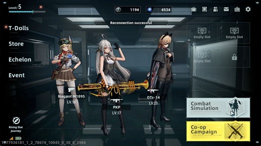 【Project NET】PKP新皮肤体验+测试服即将关服纪念