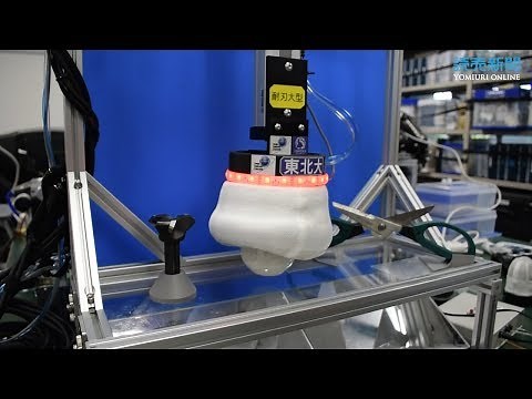 ドラえもんの手？ ロボットハンドが“白刃取り”