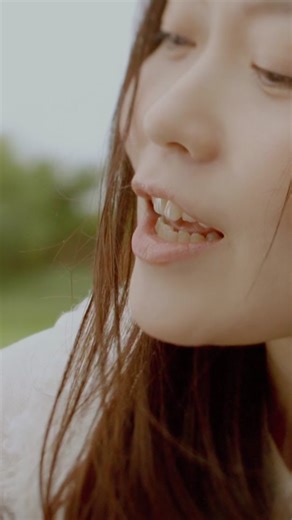 Beautiful World Tour 2023 - LOVE PSYCHEDELICO