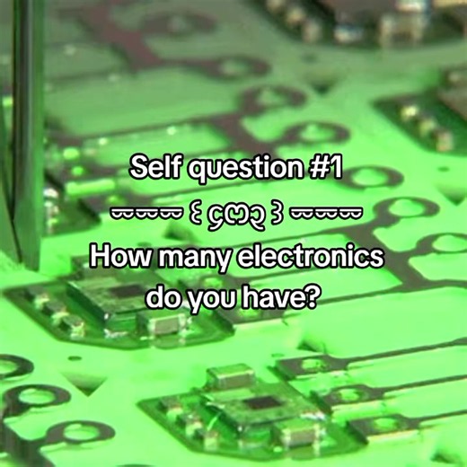 How many electronics do you have? Self question for electronics inventory