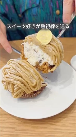 A talented chef from a popular sweets shop goes independent