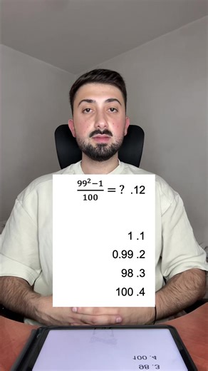 לימוד פסיכומטרי ברפואה בטיקטוק