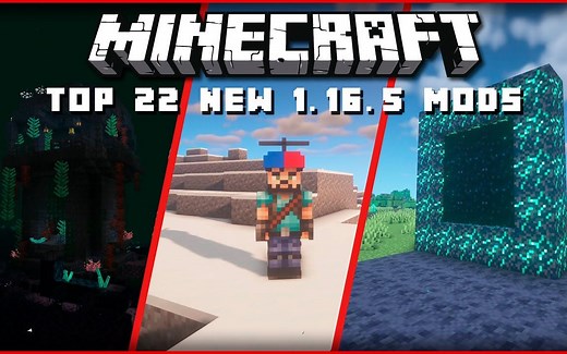 【官方授权】Minecraft本周最佳22个1.16.5模组推荐