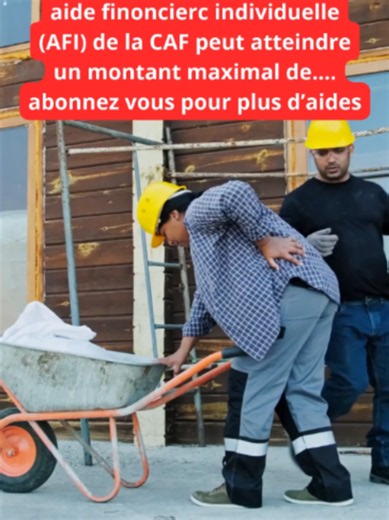 aide finoncierc individuelle (AFI) de la CAF peut atteindre un montant maximal de.... abonnez vous pour plus d’aides #aide #caf #droit #allocation #allocationsfamiliales #travail #france #actu #salaire #changement