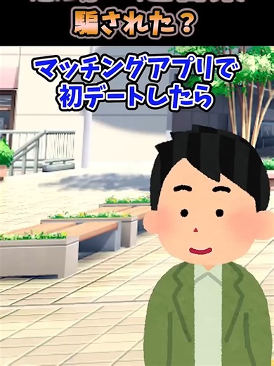 original sound - Bruce Bruceを使っているBruce Bruce (@josebob_3_1992)の動画