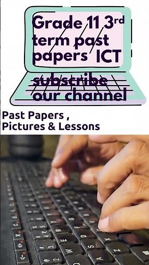 Grade 11 ICT EM Past papers 3rd term#facts#motivation#exampapers#education#quotes #pastpapers#travel