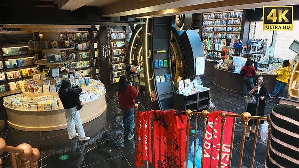 Inside China’s Most Spectacular Libraries – A Real-Life Steampunk Fantasy?