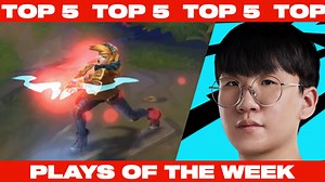 94K views · 1.2K reactions | Ruler is HIM  | LOL Esports | Facebook