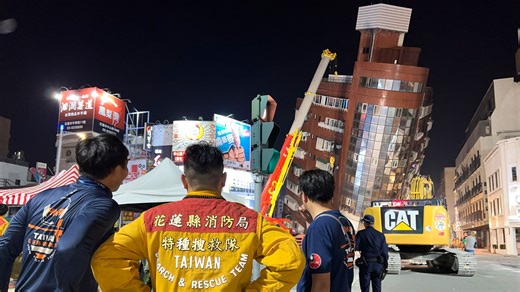 Watch live: Aftermath of Taiwan earthquake