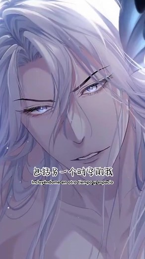 Desharow the Mermaid: Un viaje al mundo de los cómics