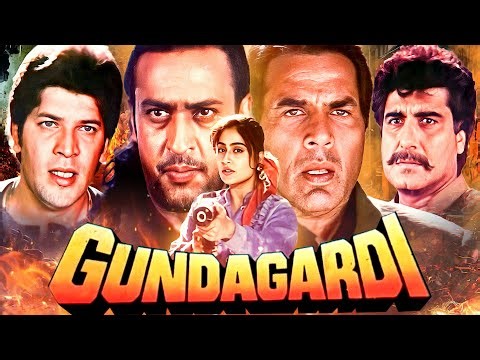 Gundagardi - गुंडागर्दी (1997) | Dharmendra की ज़बरदस्त एक्शन फिल्म | Vijayashanti, Raj Babbar