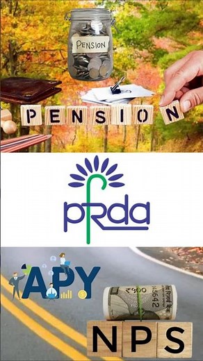 PFRDA Overview | Role, Functions & Schemes#NPS#APY