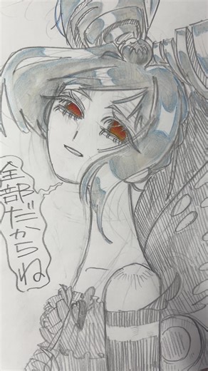 天羽ジュネと荊りんね #illustration #イラスト動画 #イラスト #プリティーリズム #プリティーリズムレインボーライブ