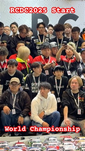 RCDC2025 Opening #rcdc #rcdrifting