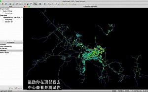 【空间句法 space syntax】Urban Analytics-T4 | Space Syntax
