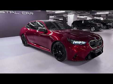 BMW M5 Touring Review – What a Time to Be Alive! First Look