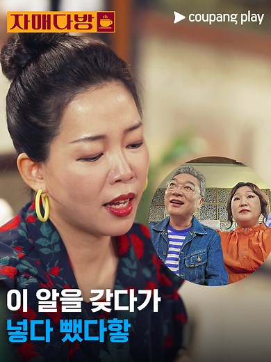 정이랑의 비법으로 만드는 맛있는 요리