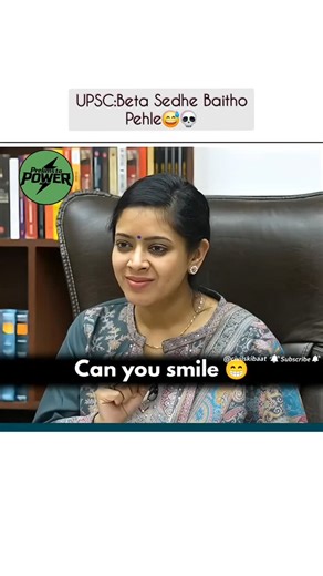 civilskibaat on Instagram: "Discipline=confidence =first impression😍🤍 Tanu Jain! IAS MOCK INTERVIEW Watch closely. Small details decide big outcomes....Tanu Jain In high-pressure environments, knowledge matters — but how you carry yourself matters more. This is not about sitting properly. This is about psychological alignment, self-assurance, and control under scrutiny. This content solely belongs to TathastuIcs ..Prelims to Power claim no ownership of this Vedio..its just for Educational purp