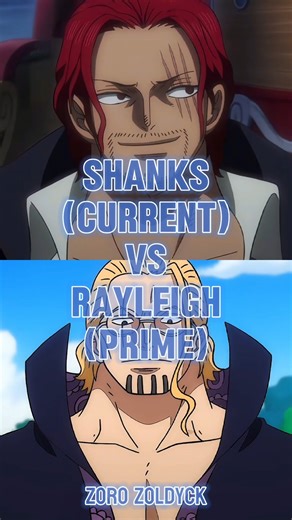Shanks vs Rayleigh || #whoisstrongest #onepiece #shorts