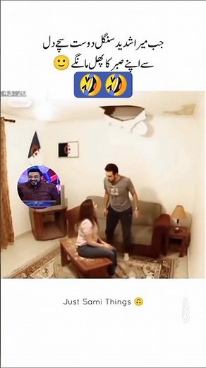 whate for and 🥀🥀 #quotes #funny #growmyaccount