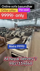 2K views · 27 reactions | ✅साखाहरु(what's app मा सम्पर्क गर्नुहोला)...