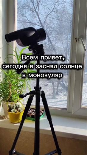 Exploring the Wonders of Astronomy and Astrophotography