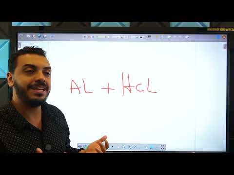 Exercise one Science| prep 3 second term 2026 | حل الكويز الاول تالتة اعدادي الترم الثاني