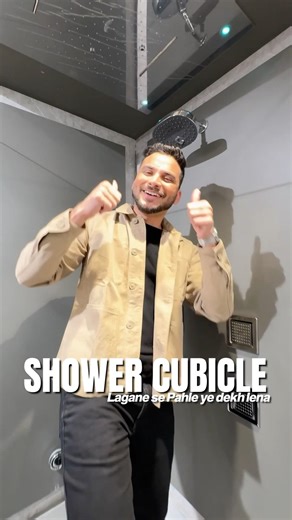 Shower l Shower Routine l Bathroom Shower Design l Bathroom Design By #houmeindia #interiordesign