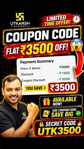 Utkarsh Classes New Coupon Code | Utkarsh Classes Discount Coupon Code | Utkarsh Classes Coupon Code