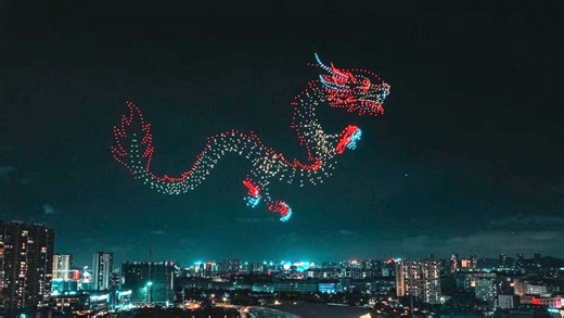 1,500 Drones Create Flying Dragon at Chinese Festival