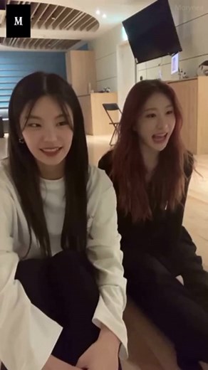 Chaeryeong Itzy Shy Shy Shy Collab