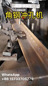92 reactions | Automatic angle iron punch machine | Toby Sigrid | Facebook