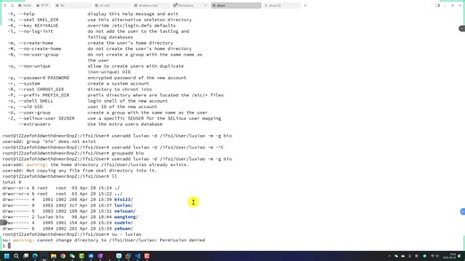 如何使用apt安装生物软件？
