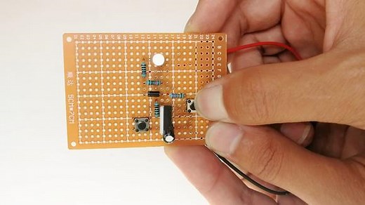 怎么做个亮度可调的LED灯？用一个很简单的电路就能实现