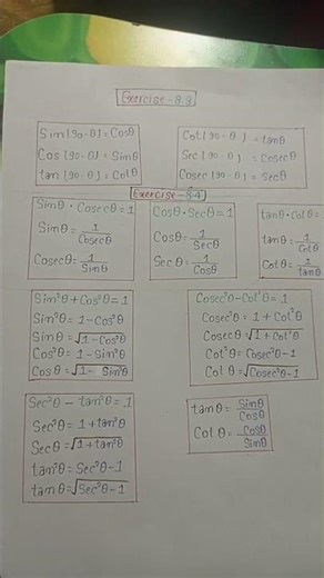 Class 10 trigonometry formula #study #mathematics