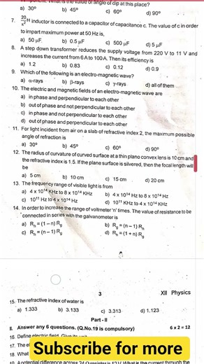 TN 12th Physics Quarterly question paper 2025 | Model quarterly Question paper 2024