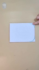 43K views · 424 reactions | How to make a cell phone bag with a round bottom / mini cell phone bag tutorial #shortsvideo #shorts #sewingtutorial #reels #tendersmilehandmade | Tendersmile handmade | Facebook