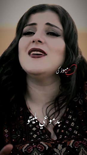 مكتوب منك لفى وعالصدر ضميتو فرقة تكات