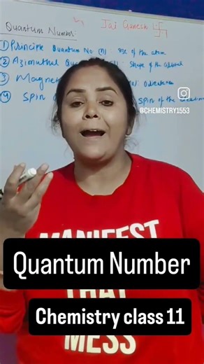 Quantum no in easy way #quantumnumbers #class11