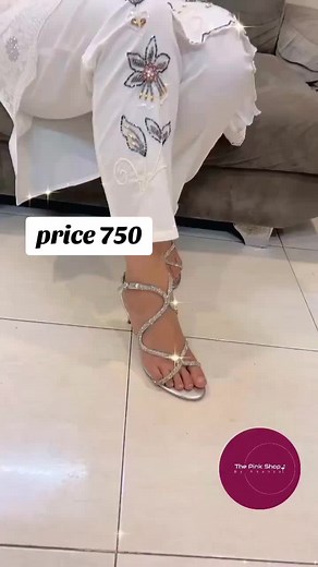 Order Your Items from R Collection Online