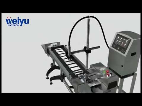 Automatic Paging&Printing&Receiving Machine - Weiyu Biotech